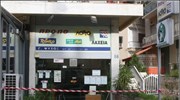 Μπαράζ εγκληματικών ενεργειών στην Αθήνα