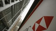 Βρετανία: Σχέδια για 1.200 απολύσεις στην HSBC