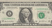 «Νέο Μπρέτον Γουντς» χωρίς αλλαγή του κανόνα του δολαρίου;