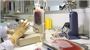 Συνθετικό αίμα δημιούργησαν Βρετανοί επιστήμονες