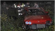 Τρεις νεκροί από τροχαία στο εθνικό δίκτυο
