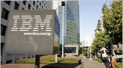 IBM: Σε συνομιλίες για εξαγορά της Sun Microsystems