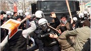 Κωνσταντινούπολη: Επεισόδια και συλλήψεις σε διαδήλωση