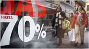 Ευρωζώνη: Αύξηση 0,1% στις λιανικές πωλήσεις Ιανουαρίου