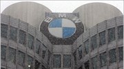 Ζημίες για την BMW στο τέταρτο τρίμηνο