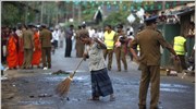 Σρι Λάνκα: 15 νεκροί και 20 τραυματίες από την επίθεση αυτοκτονίας