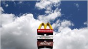 McDonald’s: +1,4% οι πωλήσεις Φεβρουαρίου