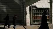 Βρετανία: Υποψίες για «μαύρες λίστες» εργαζομένων