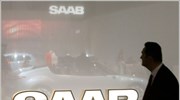 Ενδιαφέρον εταιρειών για εξαγορά της Saab