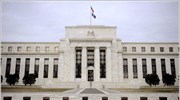 Fed: Στις 25 Μαρτίου ξεκινά η εκταμίευση των δανείων TALF