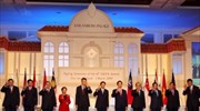 Συντονισμένη δράση για την κρίση ζητούν οι ηγέτες της ASEAN
