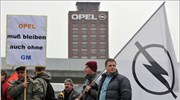 Opel: Χιλιάδες εργαζόμενοι διαδηλώνουν για το εργασιακό τους μέλλον