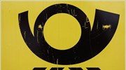 Ζημίες €3,16 δισ. για τα Γερμανικά Ταχυδρομεία