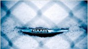«Ισχυρά εχέγγυα» ζητά από τη Saab η Σουηδία
