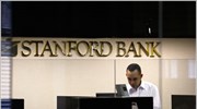 Βενεζουέλα: Στον έλεγχο των αρχών η τοπική Stanford Bank