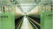 Κάμψη των βιομηχανικών παραγγελιών κατά 8%