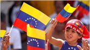Βενεζουέλα: Σχέδια για αύξηση της παραγωγής πετρελαίου κατά 12%
