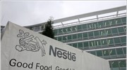 Nestle: Κέρδη 15,3 δισ. δολ. το 2008