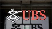 UBS: Πρόστιμο 780 εκατ. δολ. για φοροδιαφυγή πελατών