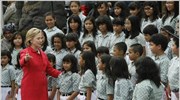 Στην Ινδονησία η Χίλαρι Κλίντον