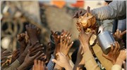 «Καμπανάκι» ΟΗΕ για επιδείνωση της διατροφικής κρίσης