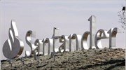 «Πάγωμα» των εξαγορών μεριδίων ζητά η Santander