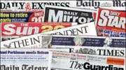 Η ύφεση βλάπτει την ποιότητα των βρετανικών εφημερίδων