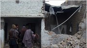 Πακιστάν: 14 νεκροί από επίθεση με όλμους