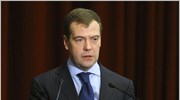 Ρωσία: Απειλή για την εθνική ασφάλεια ο εξτρεμισμός