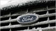 Ford: Προς περικοπή 850 θέσεων εργασίας στη Βρετανία