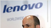 Παραιτήθηκε ο διευθύνων σύμβουλος της Lenovo