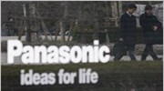 Panasonic: Περικοπή 15.000 θέσεων εργασίας και κλείσιμο 27 εργοστασίων