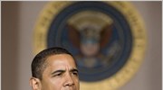 Ομπάμα: Πλαφόν 500.000 δολ. στις αποζημιώσεις στελεχών