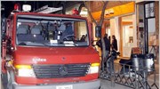 Επίθεση με γκαζάκια στο γραφείο του Σ. Τσιτουρίδη