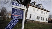 ΗΠΑ: Αυξημένες κατά 6,3% οι εκκρεμείς πωλήσεις κατοικιών Δεκεμβρίου