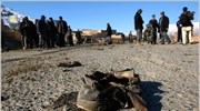Aφγανιστάν: Αυξήθηκαν κατά 40% οι θάνατοι αμάχων το 2008