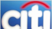 Citigroup: 36,5 δισ. δολ. για τη χορήγηση δανείων