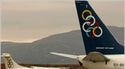 Εναλλακτικό σχέδιο για την εξαγορά της Ολυμπιακής