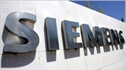 Υπόθεση Siemens: Δέσμευση τραπεζικών λογαριασμών στο εξωτερικό