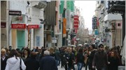 ΕΣΥΕ: Μειωμένος κατά 1,1% ο τζίρος στο λιανεμπόριο