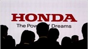 Honda: «Ψαλιδίζει» τις προβλέψεις για την ετήσια κερδοφορία