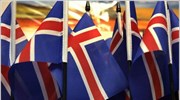 Ισλανδία: Σταθερά στο 18% τα επιτόκια