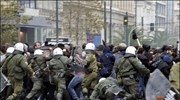 Επεισόδια στην Αθήνα