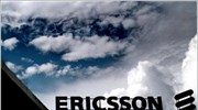 Ericsson: Προς νέες περικοπές θέσεων εργασίας