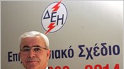ΔΕΗ: Σύνδεση αποδοχών Αθανασόπουλου με τους στόχους της Επιχείρησης