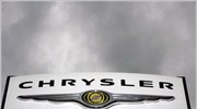 Το 35% της Chrysler αποκτά η Fiat