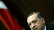 Ερντογάν: Πρώτη προτεραιότητα η ένταξη στην Ε.Ε.