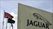 Jaguar Land Rover: Προς περικοπή 450 θέσεων εργασίας