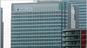 Barclays: Προς νέες περικοπές θέσεων εργασίας