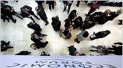 WEF: «Δυσοίωνες» οι προοπτικές για το 2009